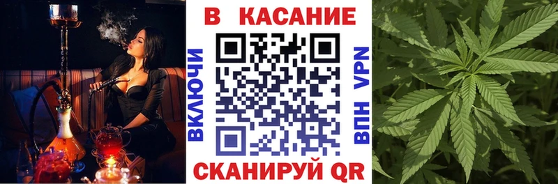 Виды наркоты Озёрск АМФЕТАМИН  Конопля 