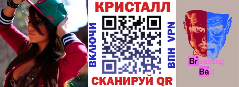 Amphetamine 97%  Озёрск 