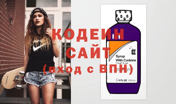 а пвп мука Баксан