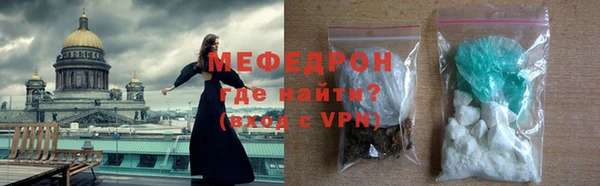 а пвп мука Баксан