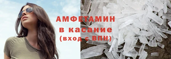jwh Арсеньев