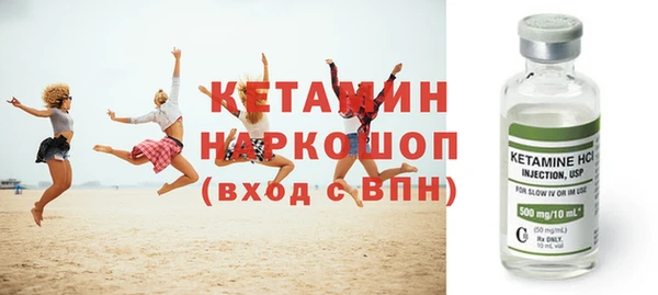 соль курить ск Аркадак