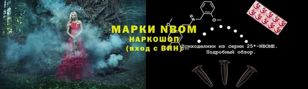 мдпв Балабаново