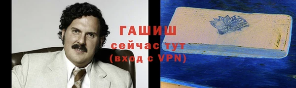 мескалин Нягань
