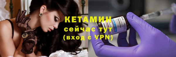 гидропоника Балахна