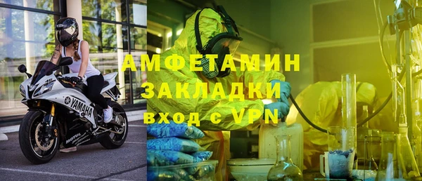а пвп мука Баксан