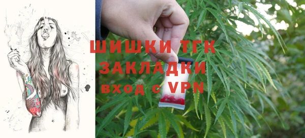 соль курить ск Аркадак