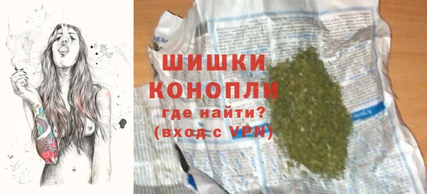 кокс Няндома