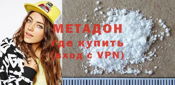 соль курить ск Аркадак