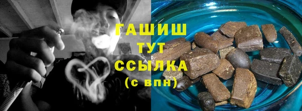 соль курить ск Аркадак