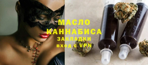 кокс Няндома